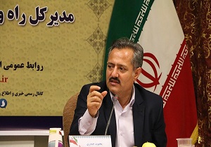 انجام مطالعات ۵ شهر کوچک استان اردبیل در بحث بازآفرینی شهری