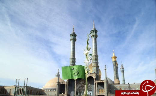 برگزاری مراسم استقبال نمادین ورود حضرت فاطمه معصومه (س) به قم