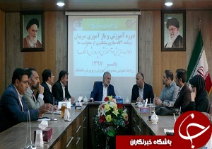 اجرای طرح آگاه سازی و پیشگیری از معلولیت