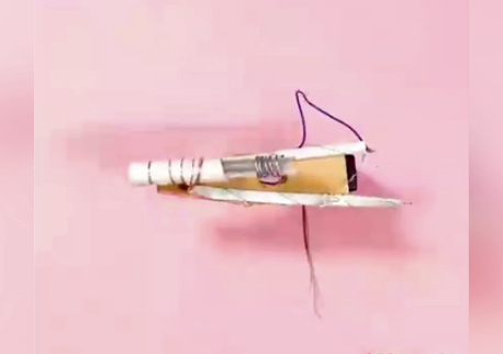 خبر