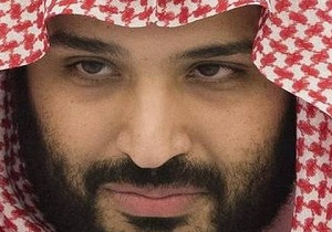 &shy;شاهزاده سعودی خواستار سرنگونی محمد بن سلمان شد