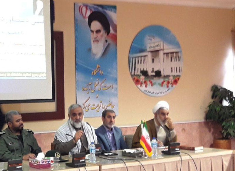 آمریکا به جای تهدید ایران، آتش کالیفرنیا را خاموش کند
