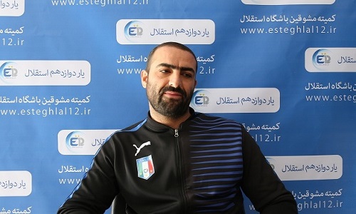 لیدرها