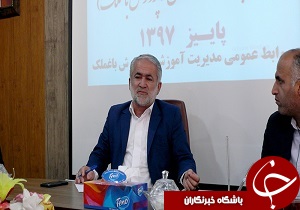 آموزش به خانواده‌ها در طرح پیشگیری از معلولیت