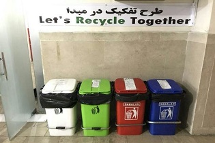 توزیع جعبه های ایمنی بین شهروندان اصفهانی