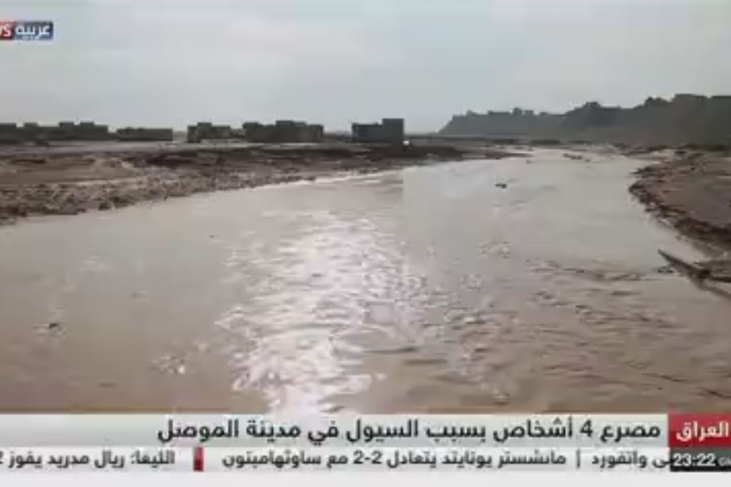۴ نفر از جمله یک کودک بر اثر سیل در موصل عراق جان باختند