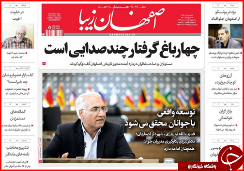 امهال وام های کشاورزی در حد حرف است/بنزین فعلا گران نمی شود