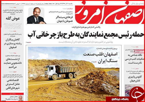 امهال وام های کشاورزی در حد حرف است/بنزین فعلا گران نمی شود