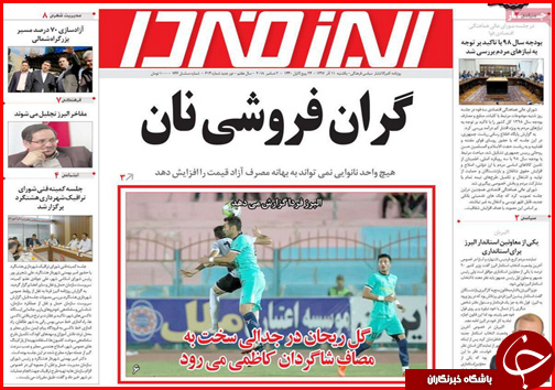 امهال وام های کشاورزی در حد حرف است/بنزین فعلا گران نمی شود