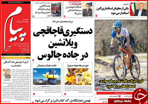 امهال وام های کشاورزی در حد حرف است/بنزین فعلا گران نمی شود