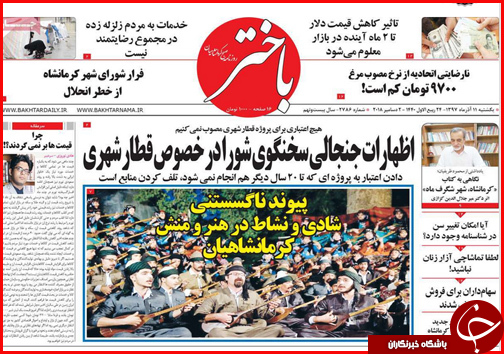 امهال وام های کشاورزی در حد حرف است/بنزین فعلا گران نمی شود