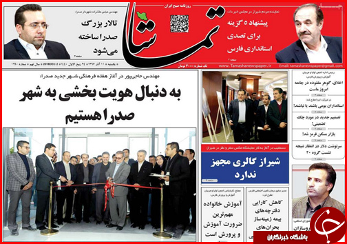 امهال وام های کشاورزی در حد حرف است/بنزین فعلا گران نمی شود