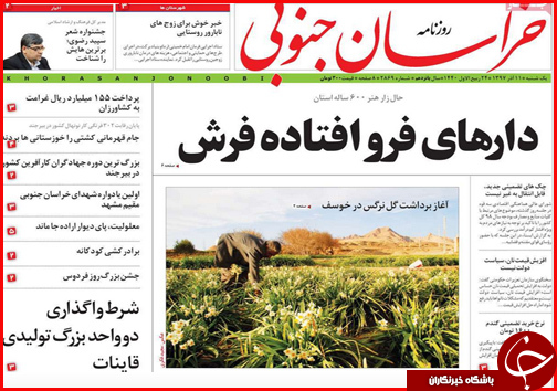 امهال وام های کشاورزی در حد حرف است/بنزین فعلا گران نمی شود