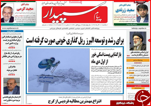 امهال وام های کشاورزی در حد حرف است/بنزین فعلا گران نمی شود