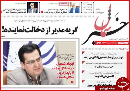 امهال وام های کشاورزی در حد حرف است/بنزین فعلا گران نمی شود