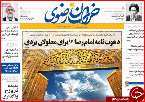 امهال وام های کشاورزی در حد حرف است/بنزین فعلا گران نمی شود