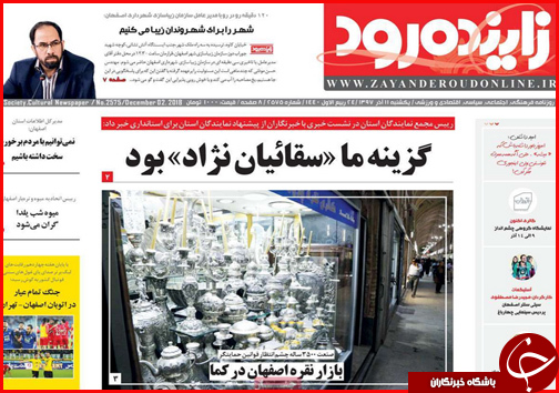 امهال وام های کشاورزی در حد حرف است/بنزین فعلا گران نمی شود