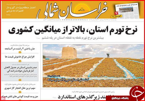 امهال وام های کشاورزی در حد حرف است/بنزین فعلا گران نمی شود