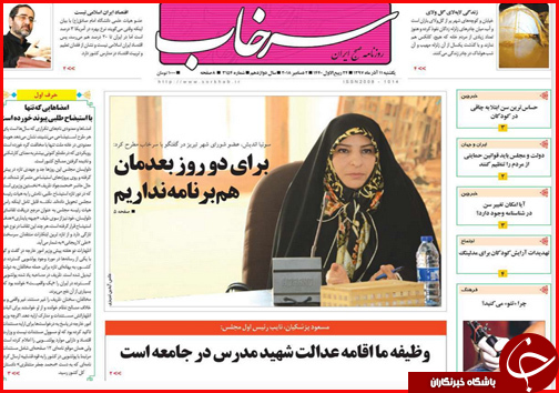 امهال وام های کشاورزی در حد حرف است/بنزین فعلا گران نمی شود