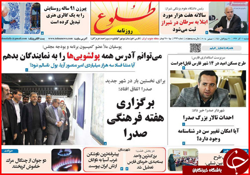 امهال وام های کشاورزی در حد حرف است/بنزین فعلا گران نمی شود