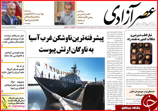 امهال وام های کشاورزی در حد حرف است/بنزین فعلا گران نمی شود