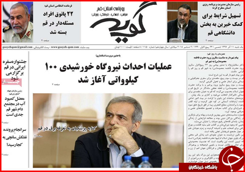 امهال وام های کشاورزی در حد حرف است/بنزین فعلا گران نمی شود