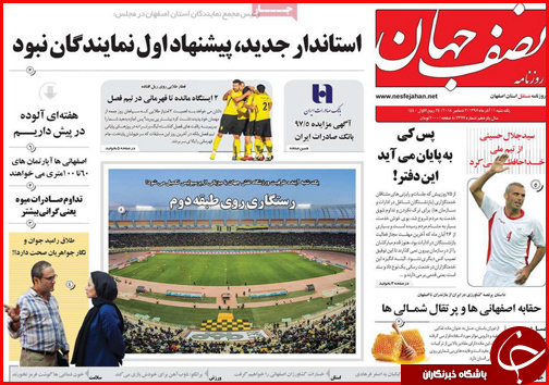 امهال وام های کشاورزی در حد حرف است/بنزین فعلا گران نمی شود
