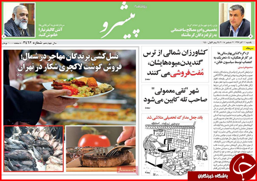 امهال وام های کشاورزی در حد حرف است/بنزین فعلا گران نمی شود