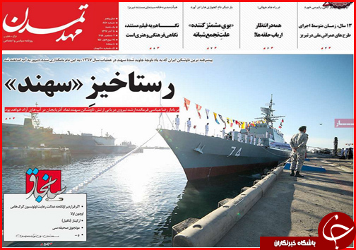 امهال وام های کشاورزی در حد حرف است/بنزین فعلا گران نمی شود