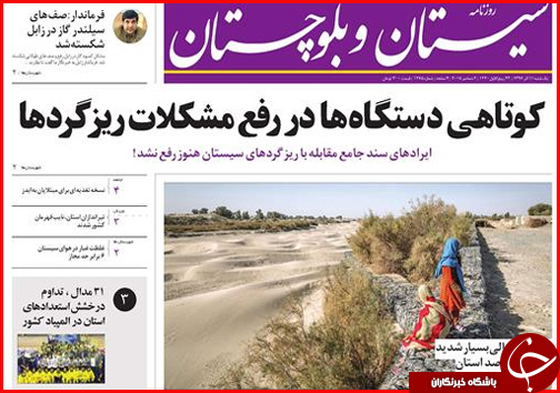 امهال وام های کشاورزی در حد حرف است/بنزین فعلا گران نمی شود