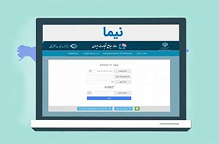 مقاومت فولادین فولادی‌ها در واریز ارزهای صادراتی + صوت