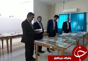 افتتاح نمایشگاه کتاب در شهر رفیع