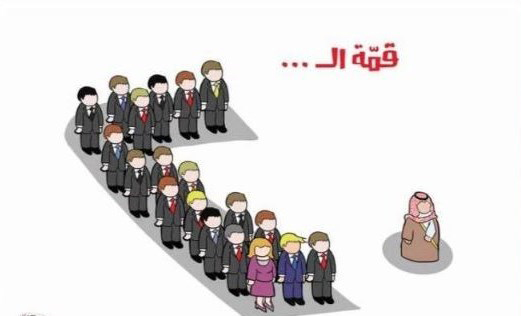 گزارش الجزیره درباره بی&zwnj;محلی سران جهان به محمد بن سلمان
