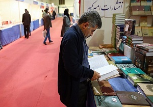 گشایش نمایشگاه سراسری کتاب استان سمنان در شاهرود