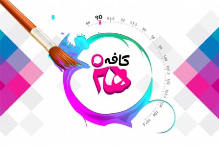 ت