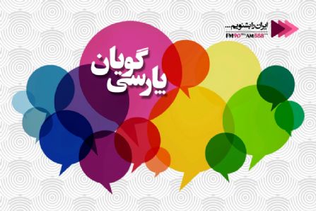 ت