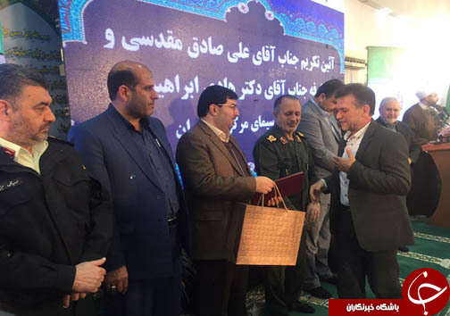 رونمایی از مستند شهدای مدافع حرم مازندران + تصاویر