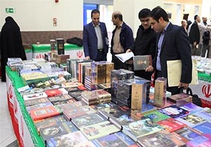 برگزاری سومین نمایشگاه کتاب در مهاباد