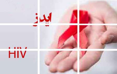 غربالگری اچ آی وی مادران باردار