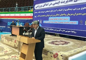 باید اعتماد خانواده ها به محیط ورزش و مسئولانش را حفظ کنیم