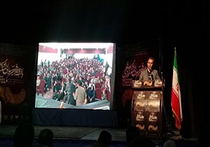 اختتامیه پانزدهمین دوره جشنواره بین المللی تئاتر کوردی