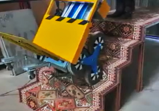 خبر