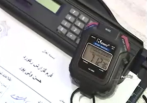 ثبت رکورد جدید روپایی در جهان + فیلم