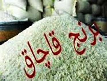 کشف ۵۴ تن برنج قاچاق در اسدآباد