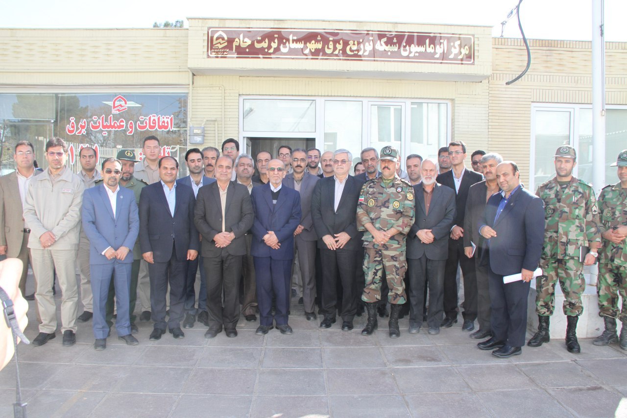 بهره برداری اتوماسیون شبکه فشار شرکت برق تربت جام