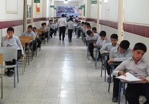 برنامه ریزی برای برگزاری امتحانات