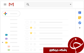 آسان ترین روش ایجادحساب جیمیل درسایت Gmail.com + آموزش