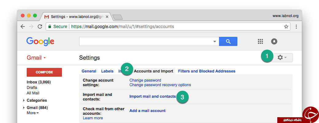 آسان ترین روش ایجادحساب جیمیل درسایت Gmail.com + آموزش