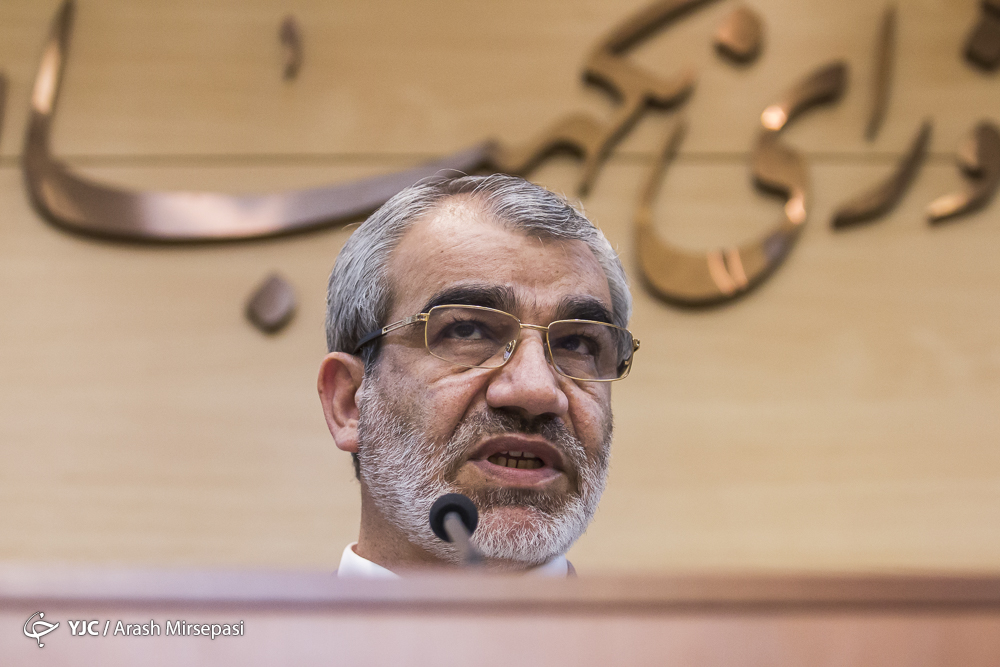 کدخدایی