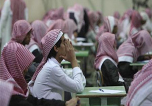 حضور گسترده جاسوس&zwnj;ها در دانشگاه&zwnj;های عربستان!